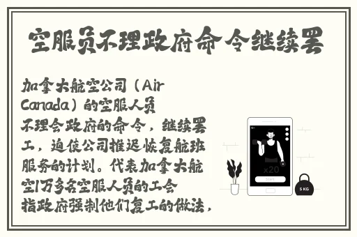 亚洲一三三幻星辰